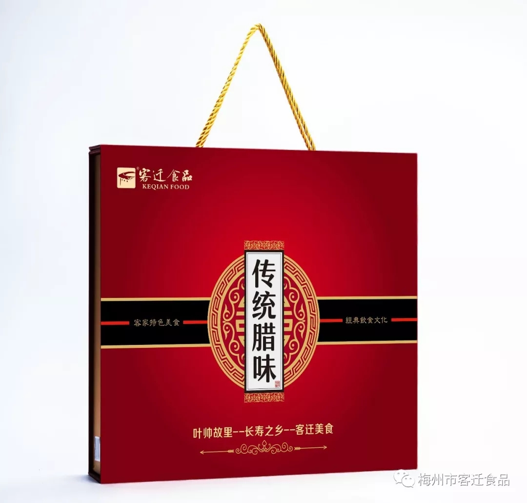 臘味一吃，年關將至！